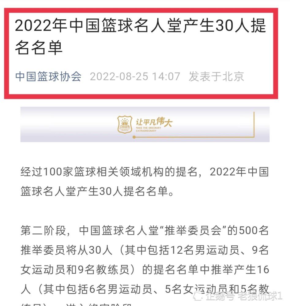 叶辰感谢道：那我就谢过赖老先生了，届时拍卖会现场，我会给老先生留一个贵宾席位，请老先生赏脸过来指导指导晚辈的工作。